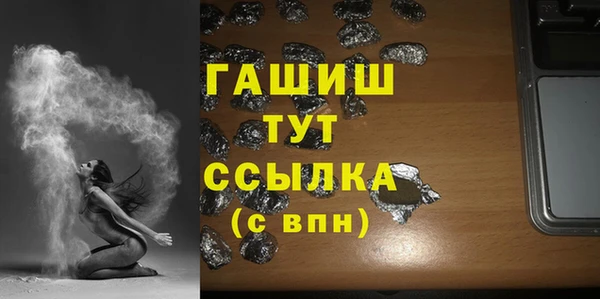 таблы Бородино