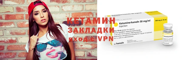 кокаин VHQ Верхнеуральск