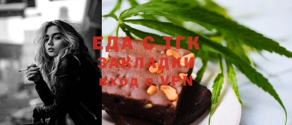 круглые Белая Калитва