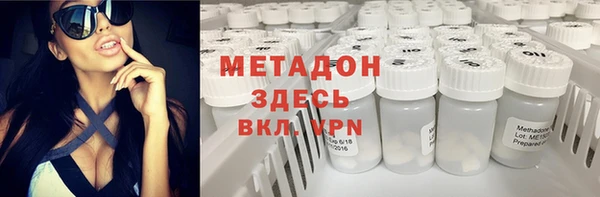 дживик Верея