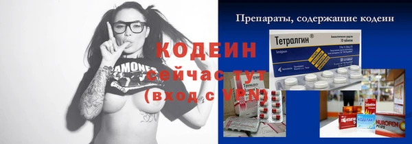 кокаин VHQ Верхнеуральск