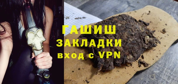 таблы Бородино