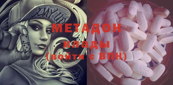 таблы Бородино